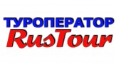 Туры в Казань из Салавата